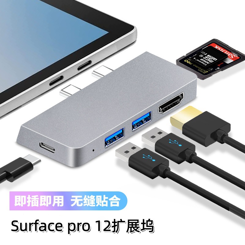 Soft Docking Station for Surface Pro 12/11/8/6 USB3.0 Hub SD/TF HDMI4K RJ45