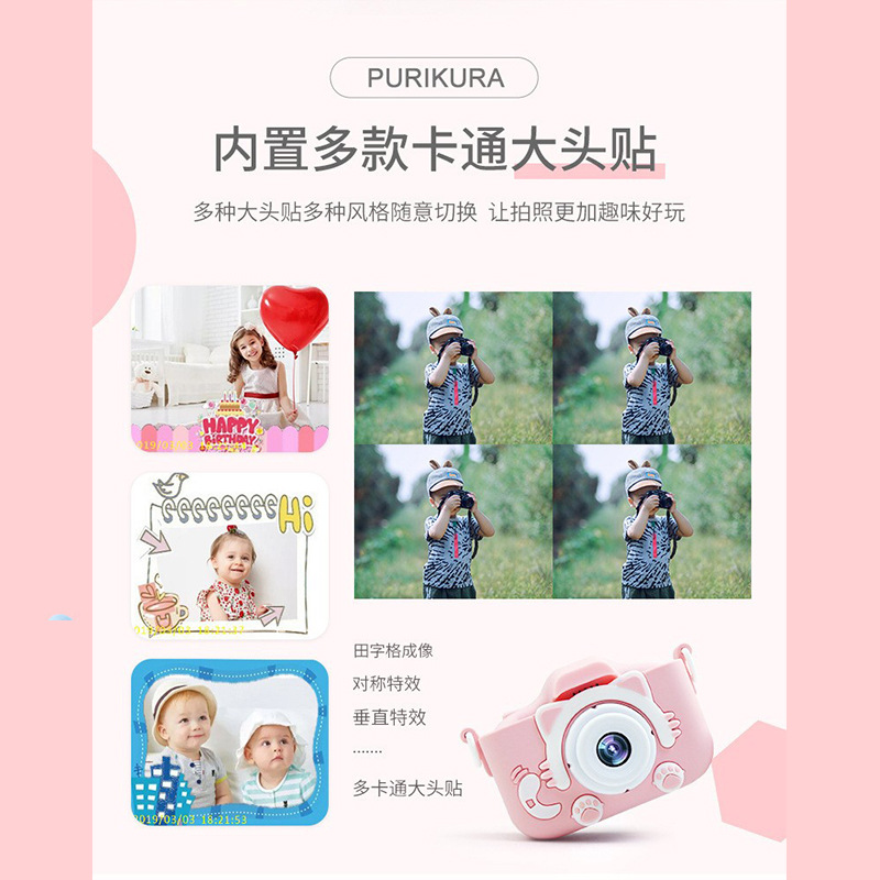 X2 children's mini digital camera HD small SLR can take photos and video educational toy