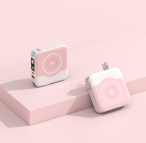 22.5W cable magnetic watch charging wireless fast charging 10000mAh power bank five-in-one with plug wall charger