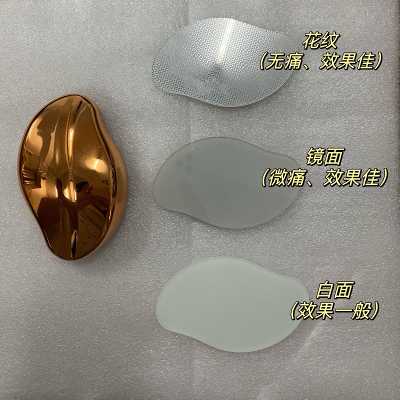 金色凹槽款电镀（大号11*6.5*3CM） · 磨毛纳米玻璃（白面）