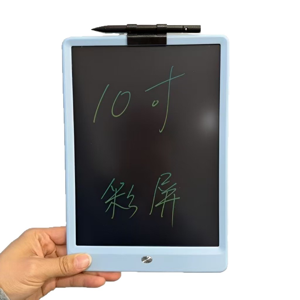 LCD handwriting board large size erasable deaf-mute communication writing board electronic drawing board wipe-free writing