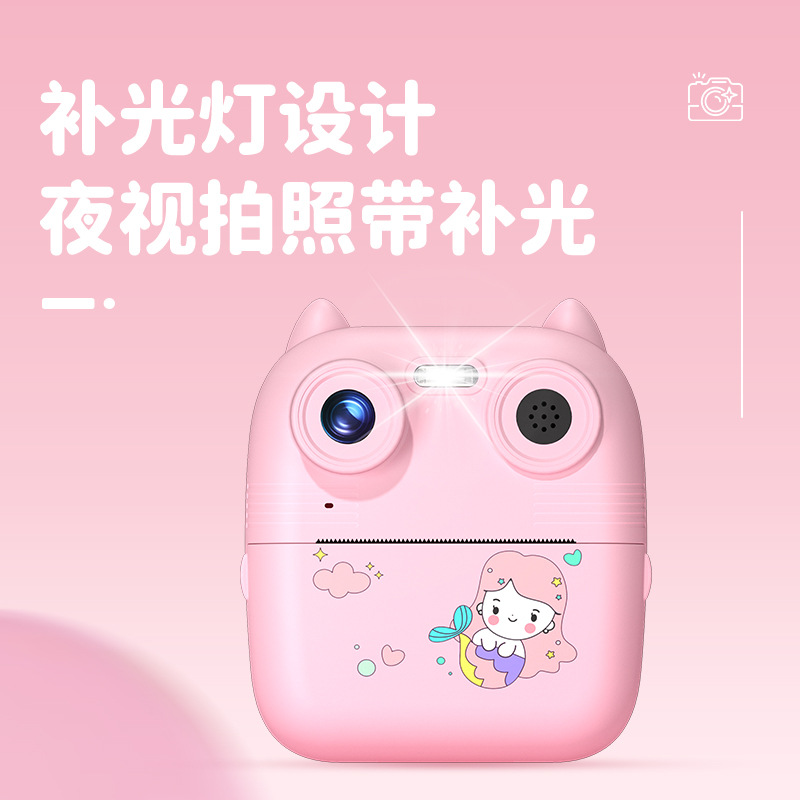New private mold children's Polaroid print camera HD photo video gift box toy support