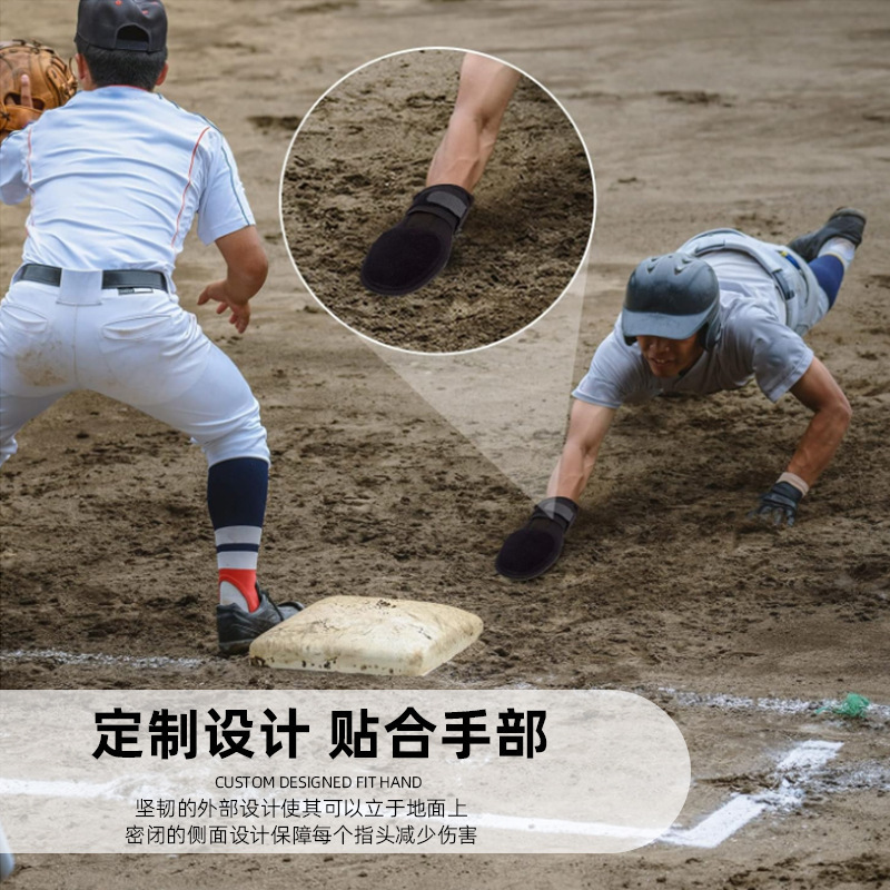 Sliding Gloves Baseball Gloves Softball Training Protection Left and Right Hand Fingerless Adult Outdoor Sliding Gloves
