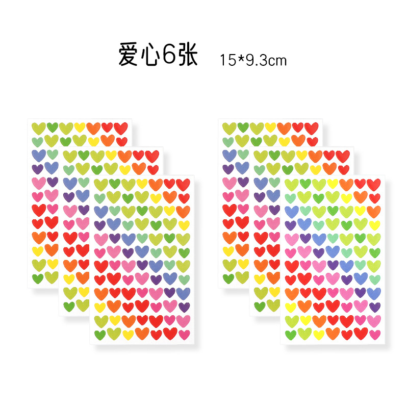 Children's sticker handmade star heart circle hand account sticker DIY photo album decoration accessory hand account sticker