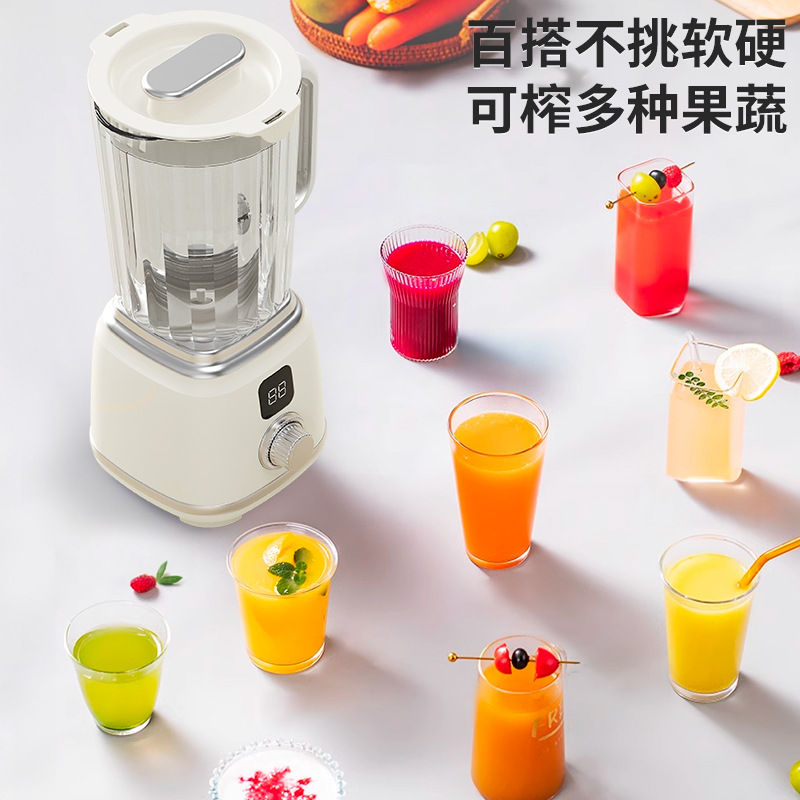 Special Juice Extractor Juicer Home Multifunctional Fruit Smoothie Cup Portable Juicer Cup Small