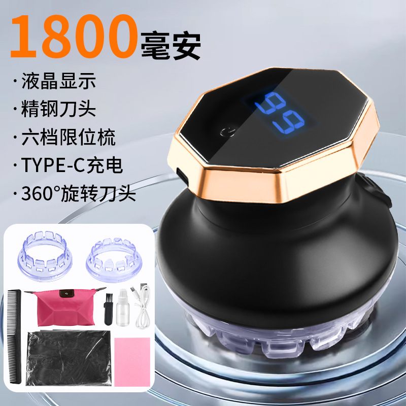 Flying Saucer Electric Hair Clipper Men's Home Self-Service Haircut Flat Top Bald Head Universal Electric Trimmer Barber Shop Special