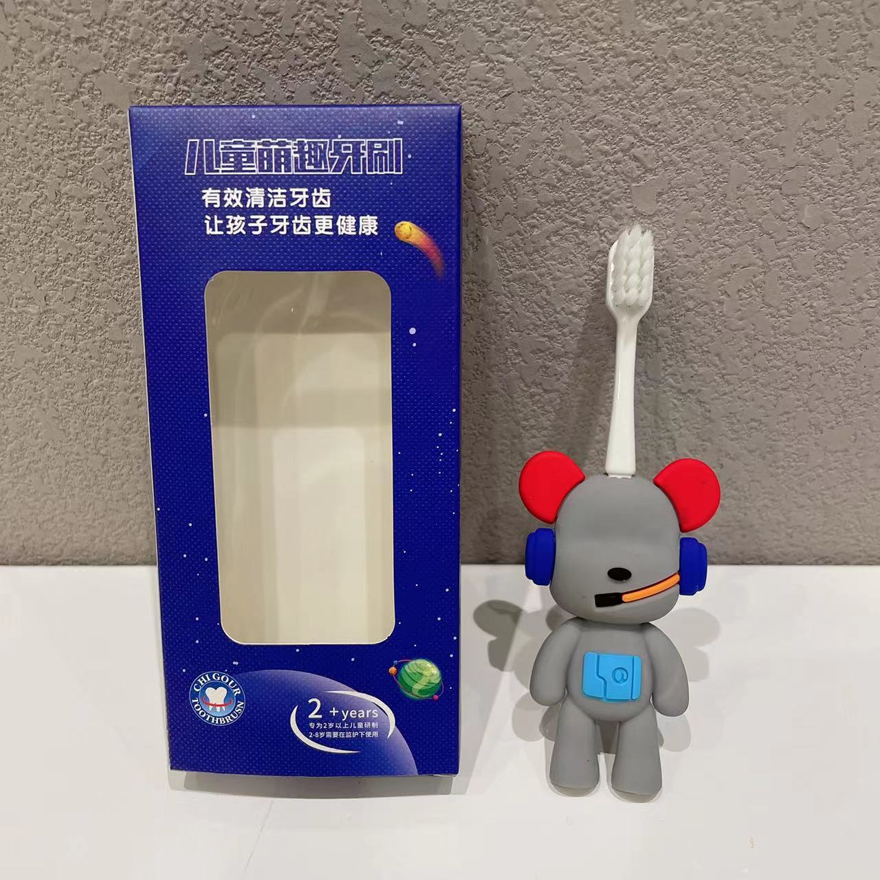 New Rocket Manual Cartoon Kids Toothbrush Ultra-fine Soft Bristle 2-6-12 Years Old Baby Professional