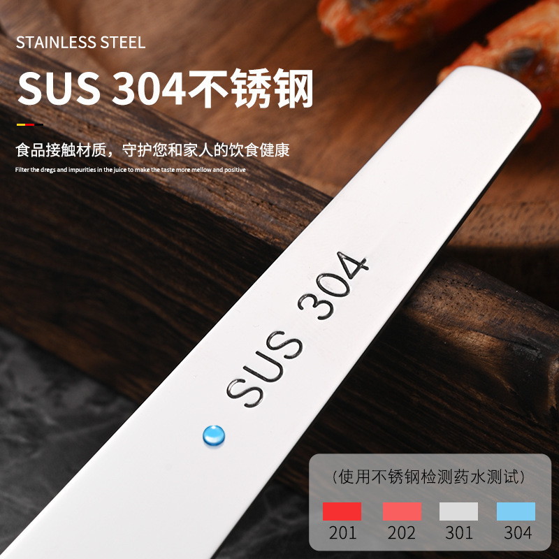 304 stainless steel ice cream spoon, dessert spoon, cake spoon, household thickened spoon, dumpling spoon, stirring spoon, yogurt spoon
