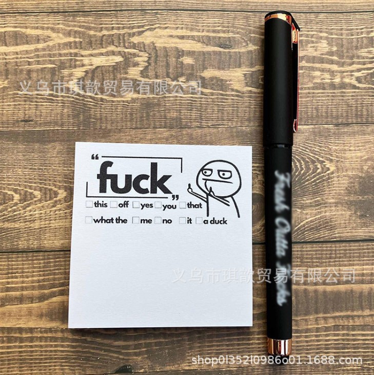 New Funny Sticky Notes Sticky Note Pen Set Gift
