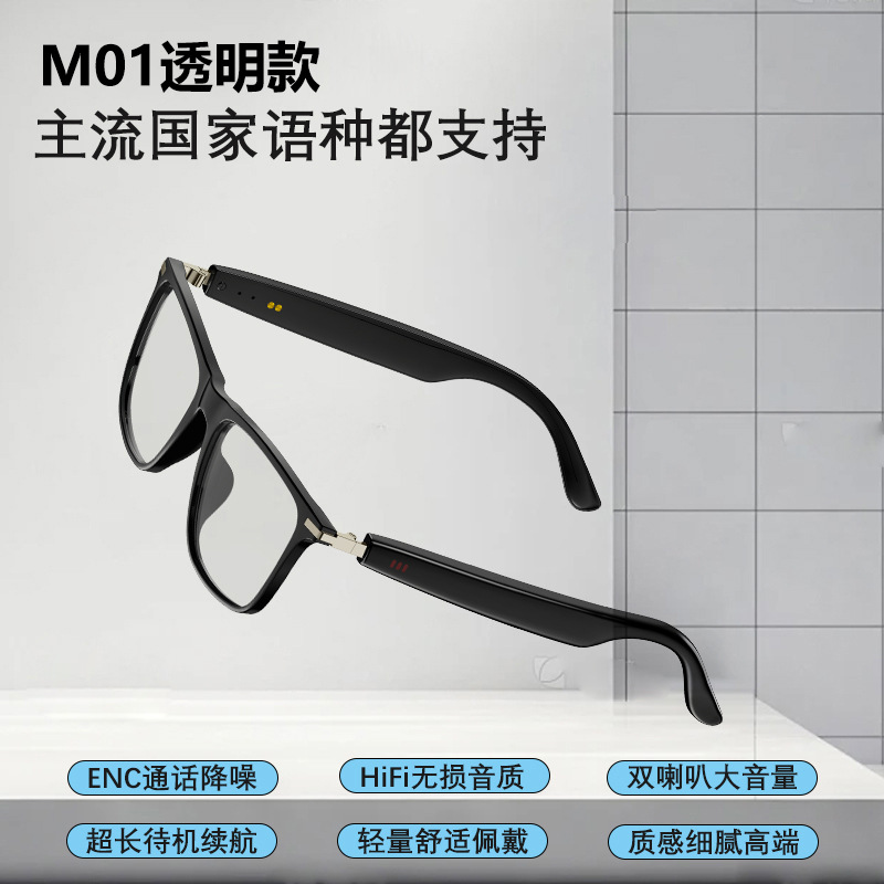 Support Multi-language AI Translation Smart Glasses with Location Tracking Call Wireless Bluetooth Music