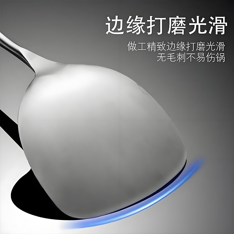 Stainless steel spatula with wooden handle, soup spoon, household kitchen anti-scalding cooking spatula, cooking utensil set
