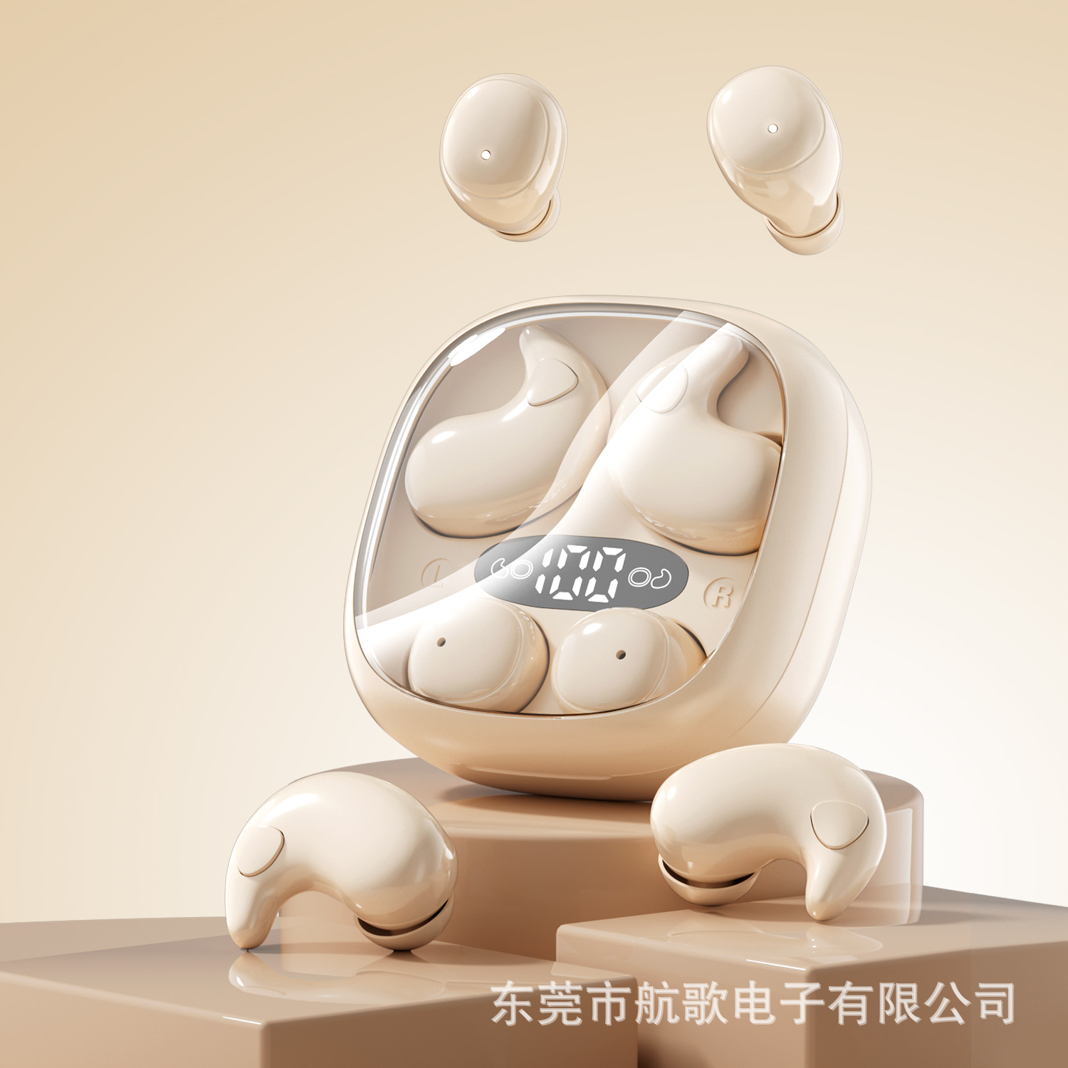 New sleep earphones long-wear no pain Bluetooth earphones M126 thin light mini compact noise-canceling digital display