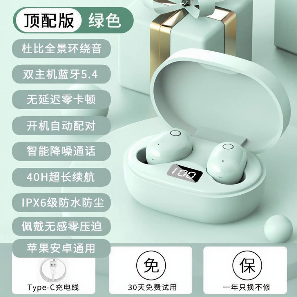 New Women's Bluetooth Headset J15 Wireless Earbuds Mini Cute Female Comfortable High Sound Quality E6S