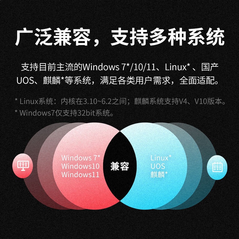 MERCURY wireless network card driver-free version portable wifi receiver transmitter desktop notebook