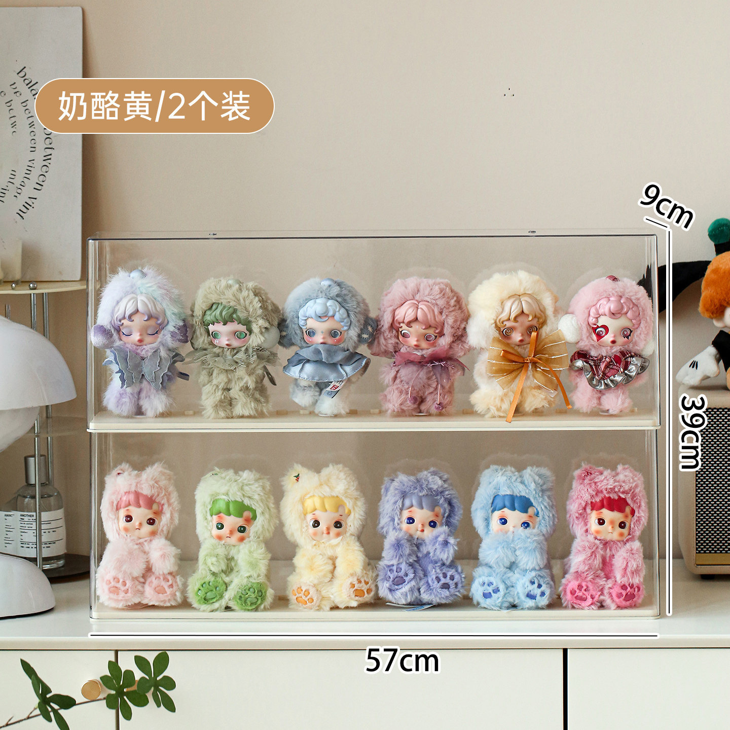 Pop Mart Doll Display Case Acrylic Transparent Dust-Proof Cabinet Hand Figure Box Blind Box Storage Display Shelf