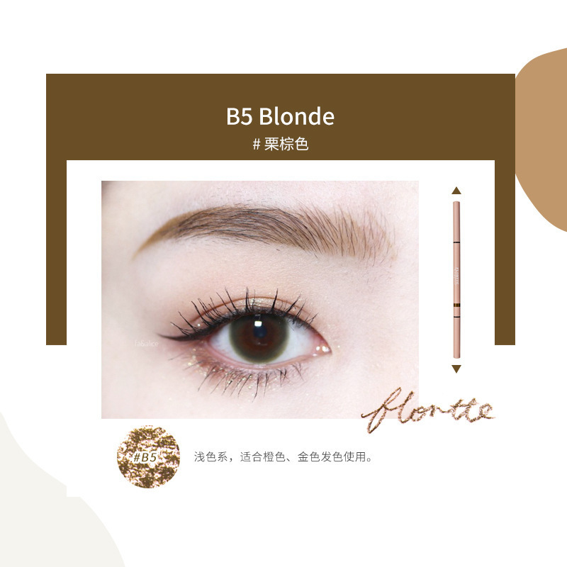 Flortte Hualuolia double-ended ultra-fine eyebrow pencil, pink, waterproof and non-fading