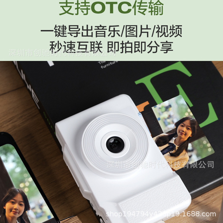 New CCD Student HD 4K Digital Camera 16X Beauty Shot Home Children's Portable Photography