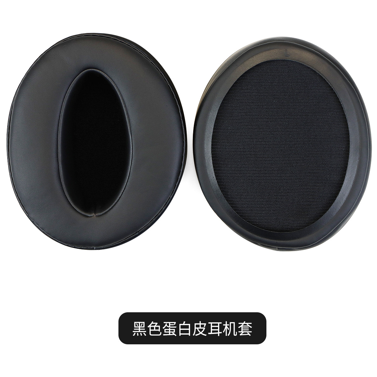 For Sennheiser HD4.50/450 4.40BT HD485 HD350/400S headphone sponge earpads