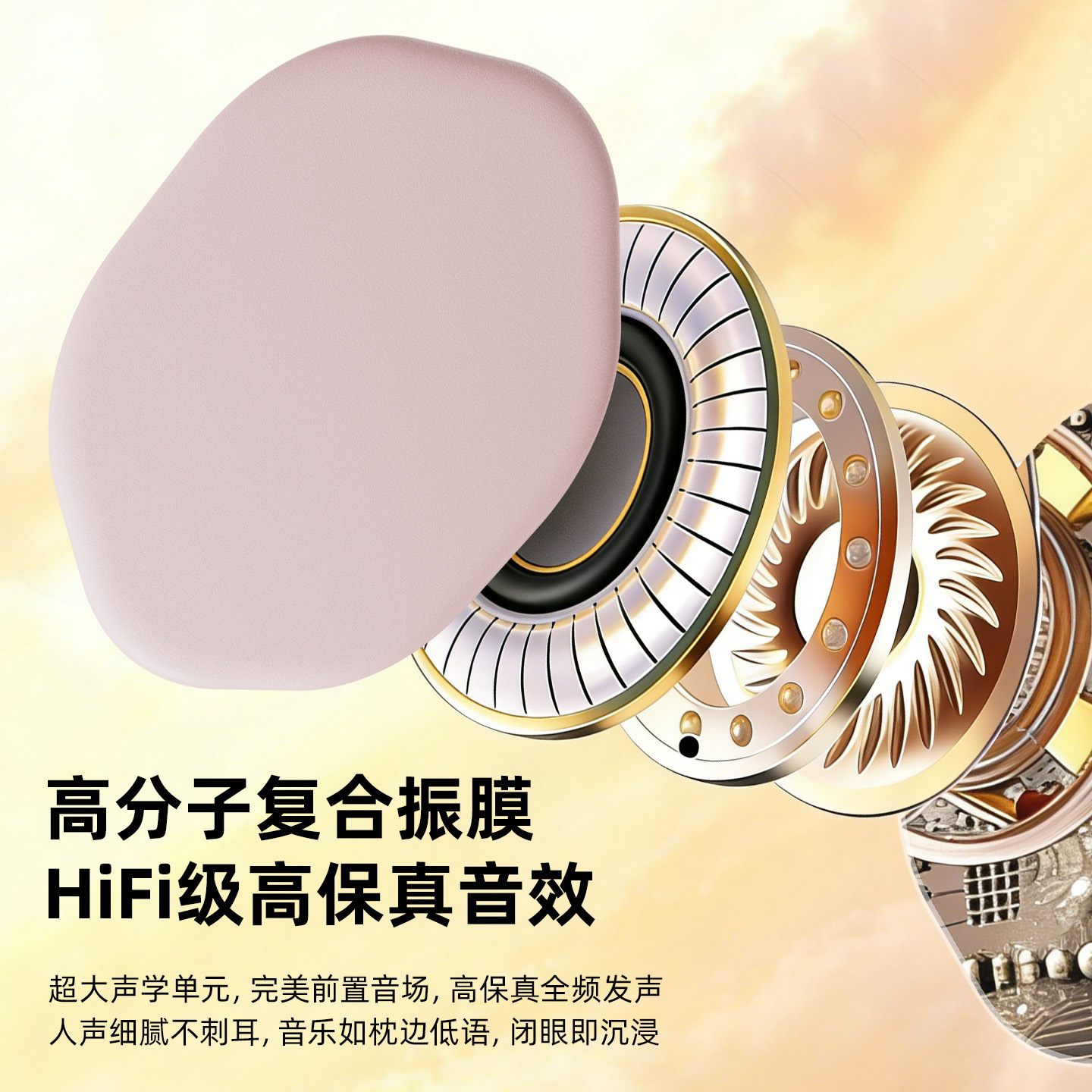 Pillow speaker pillow up-down audio CD Bluetooth speaker timer sleep white noise ultra-thin cross