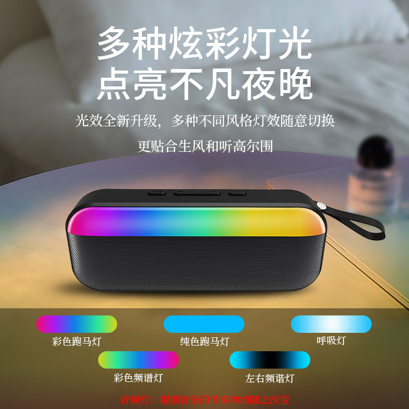 Wireless Bluetooth speaker ultra heavy bass subwoofer loud volume home portable plug-in card voice broadcast small speaker USB flash drive