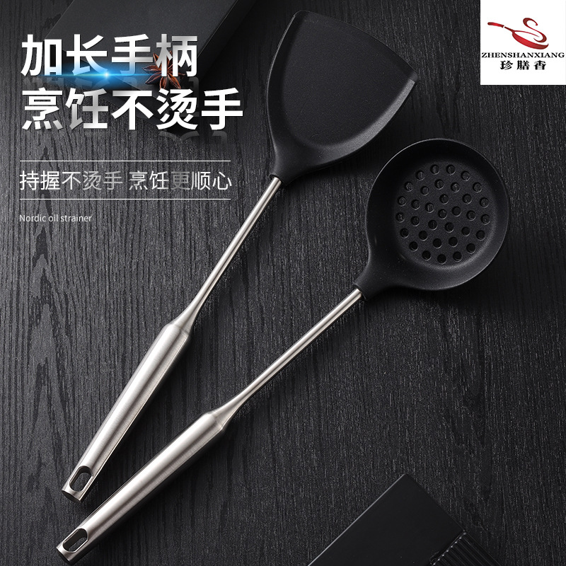 Silicone kitchen utensil set, pot shovel five-piece set, spatula, kitchen slotted spoon, rice spoon, non-stick pan silicone spatula, frying spatula, soup spoon