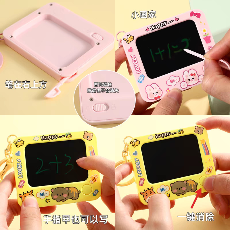 Cartoon Mini Drawing Board Small Keychain Cartoon Small Drawing Board Cute Backpack Pendant Small Gift Toy