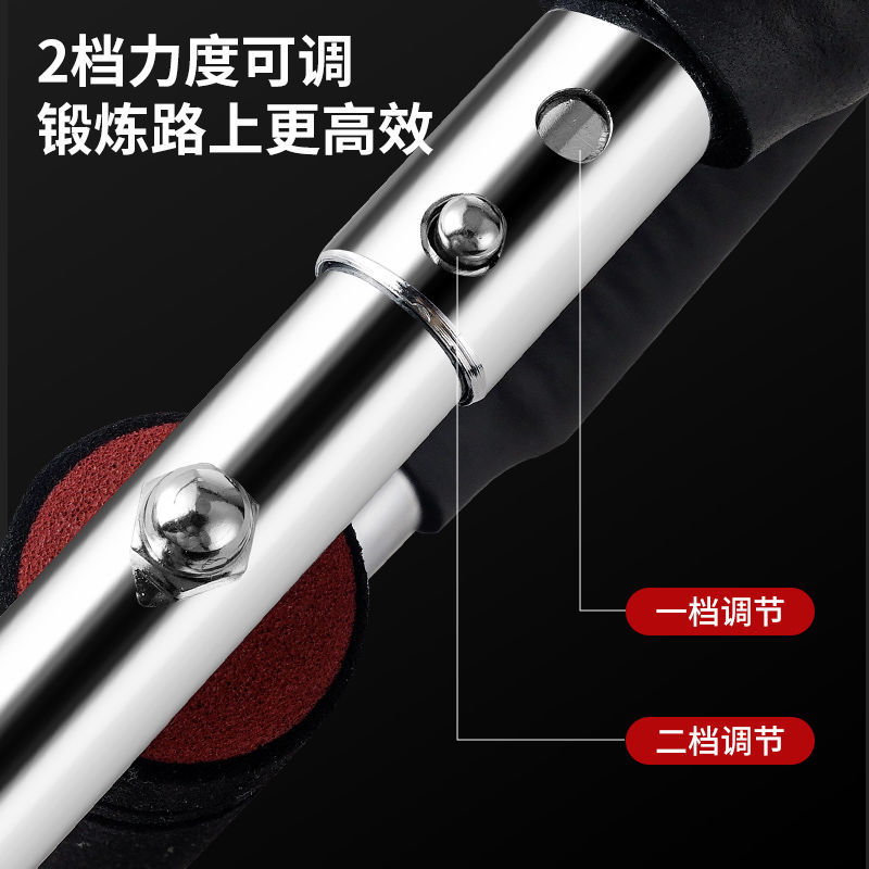 U-shaped arm strength bar multifunctional adjustable spring fitness exercise training chest