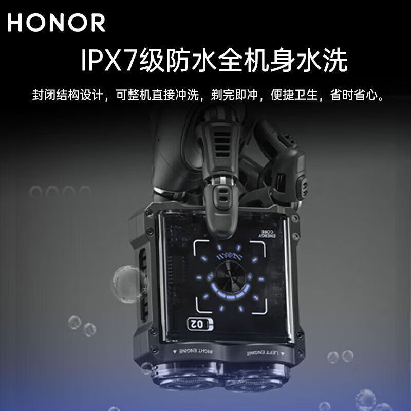 Honor Choice REEPRO Portable Razor Magnetic Detachable Cleaning Convenient Mini Electric Shaver