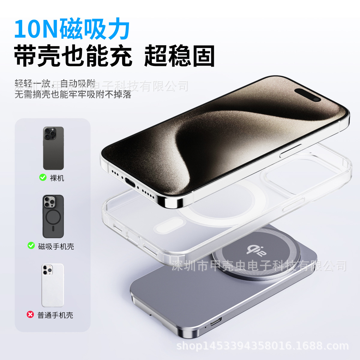 Qi2 Magnetic Wireless Charger Aluminum Alloy Ultra Thin Phone Stand for iPhone 12-17 Series