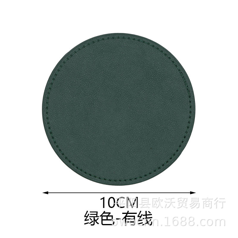 绿色有线