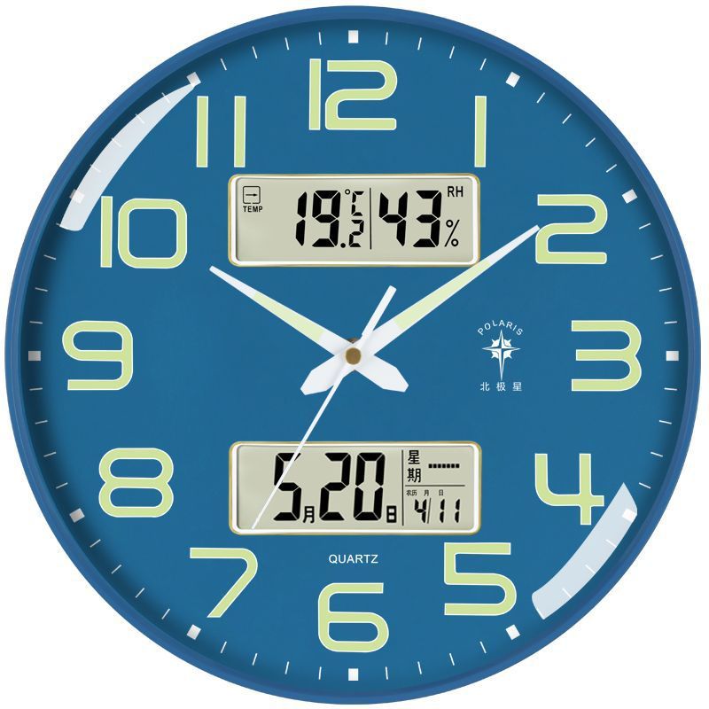 Polaris luminous clock wall clock living room modern simple quartz clock wall hanging clock home use clock