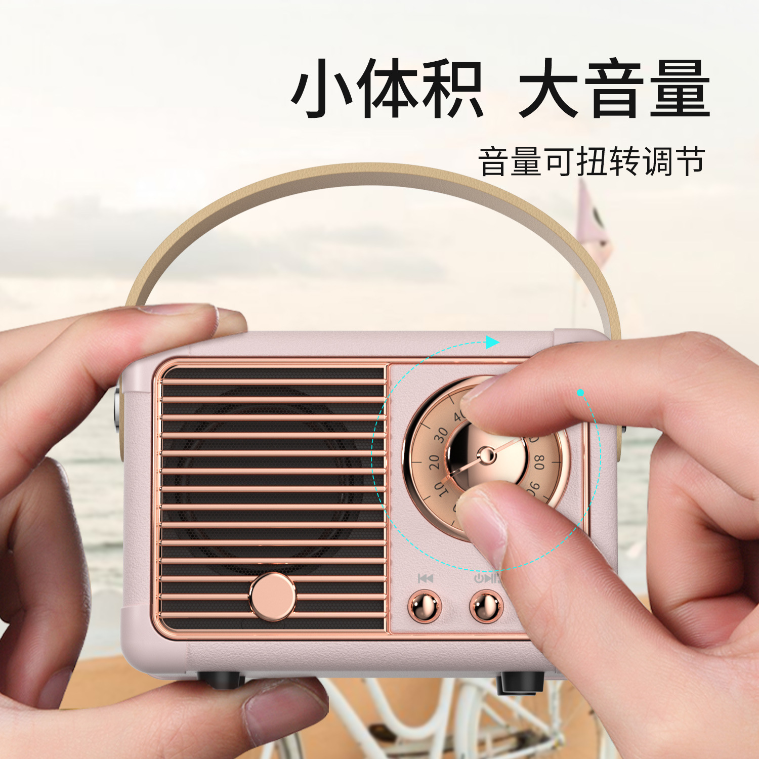 Radio Bluetooth Speaker Portable Gift Mobile Phone Subwoofer Nostalgic USB Mini Speaker HM11