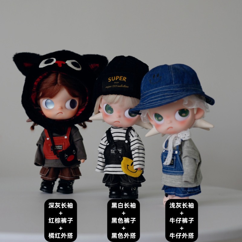 zsiga Gazi Sister doll clothes 2026 new three-piece set handmade clothes 'Yearning Place'