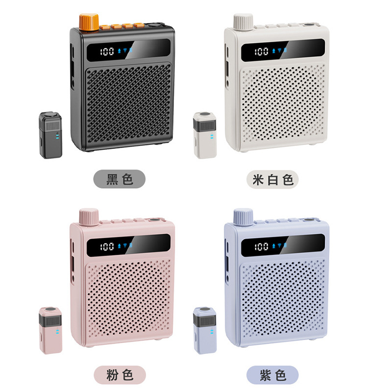 Custom Little Bee Amplifier for Teachers, Tour Guides, Sales, Shopping Malls, Waist-mounted Portable Speaker, Amplifier for Calling