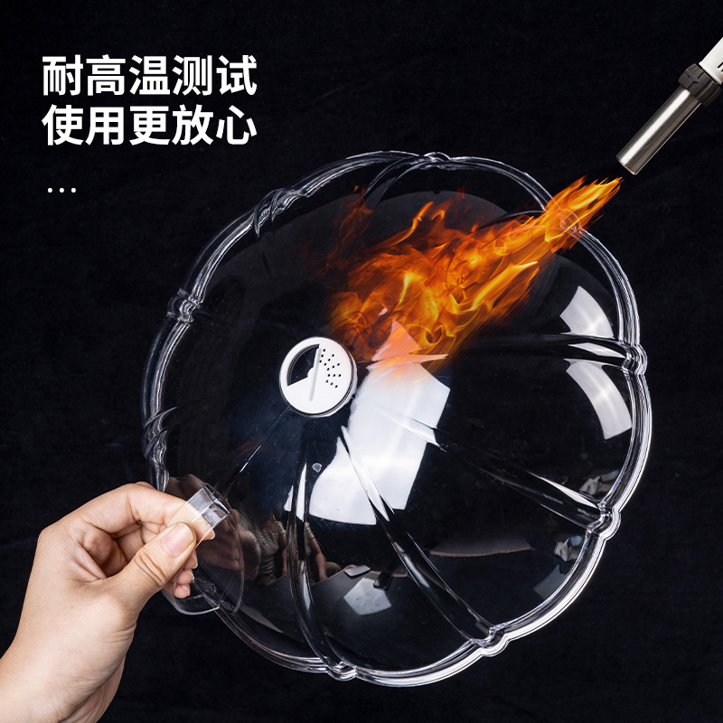 Food-Grade Kitchen Microwave-Safe High-Temperature Resistant Splash-Proof Oil-Proof Cover for Hot Dishes, Food Heating and Preservation Lid