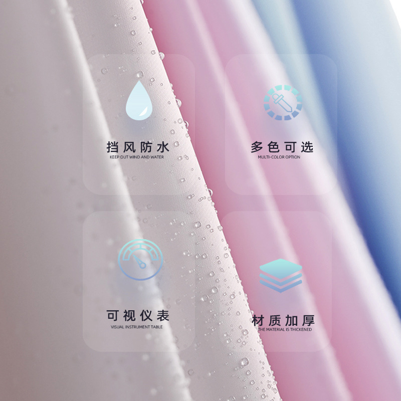 Electric Scooter Rainproof Raincoat Transparent Dashboard Double Person PVC Adult Riding Motorcycle