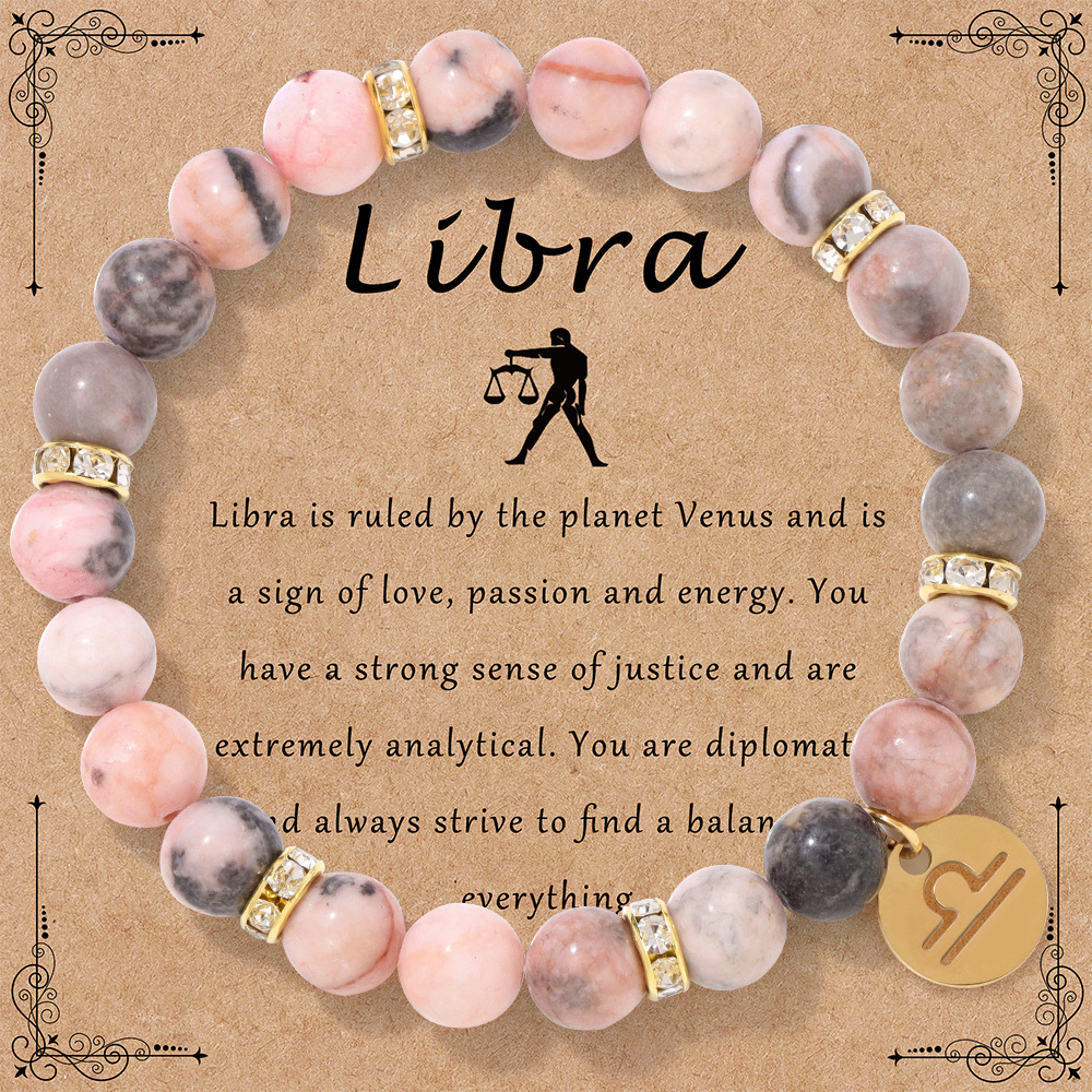 New twelve zodiac bracelet pink zebra stone beads elastic rope couple bracelet card pack birthday