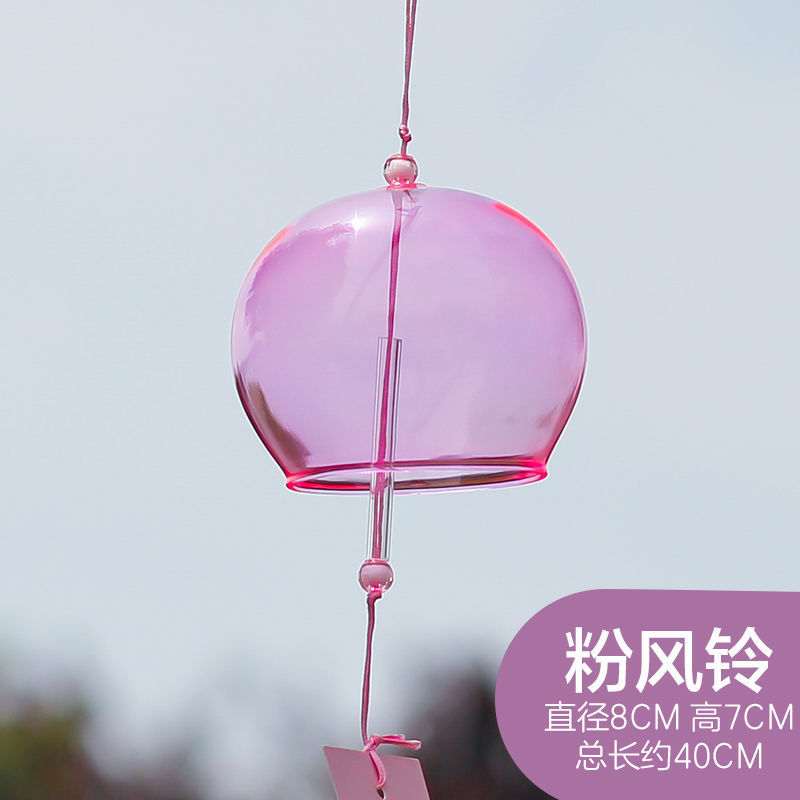 Wishing Wind Chime Decoration Wind Chime Cherry Blossom Glass Transparent Hanging Scenic Spot Scene Layout Wind Chime Student DIY