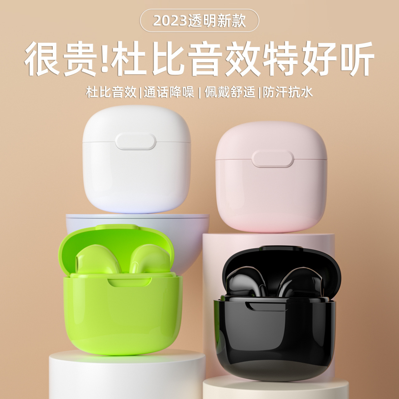 Private Mold A2pro Bluetooth Earphone Ultra-Long Battery Life A2 Macaron Wireless Bluetooth Earphone Wholesale