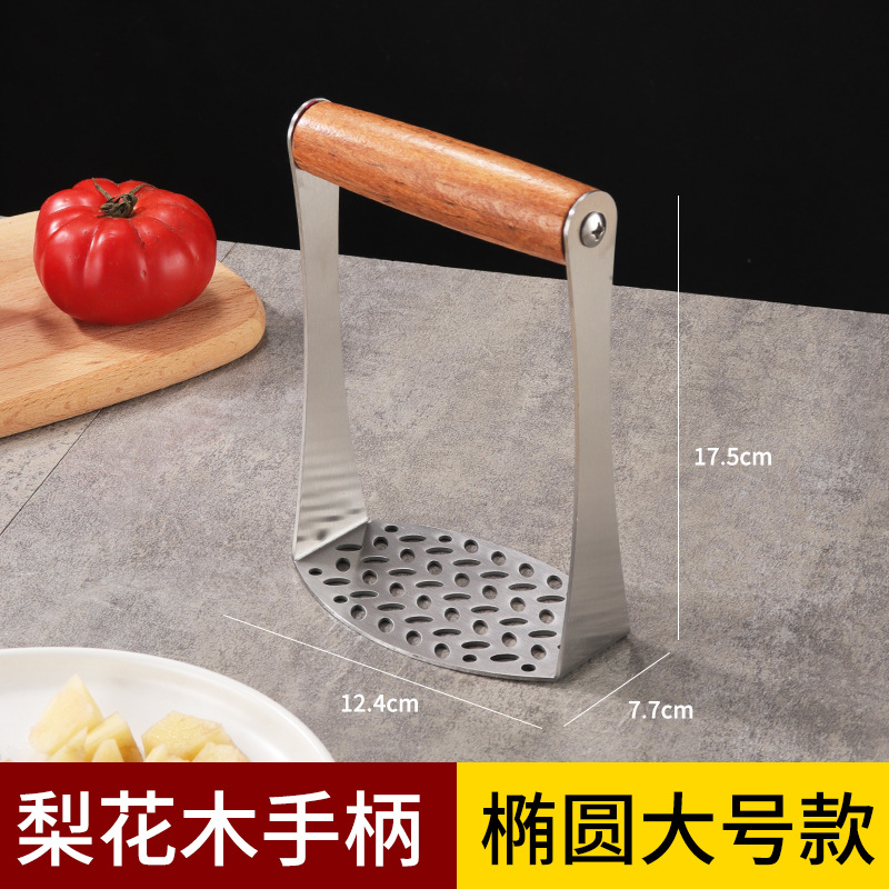 Stainless steel potato masher household masher baby food tool baby grinder kitchen small