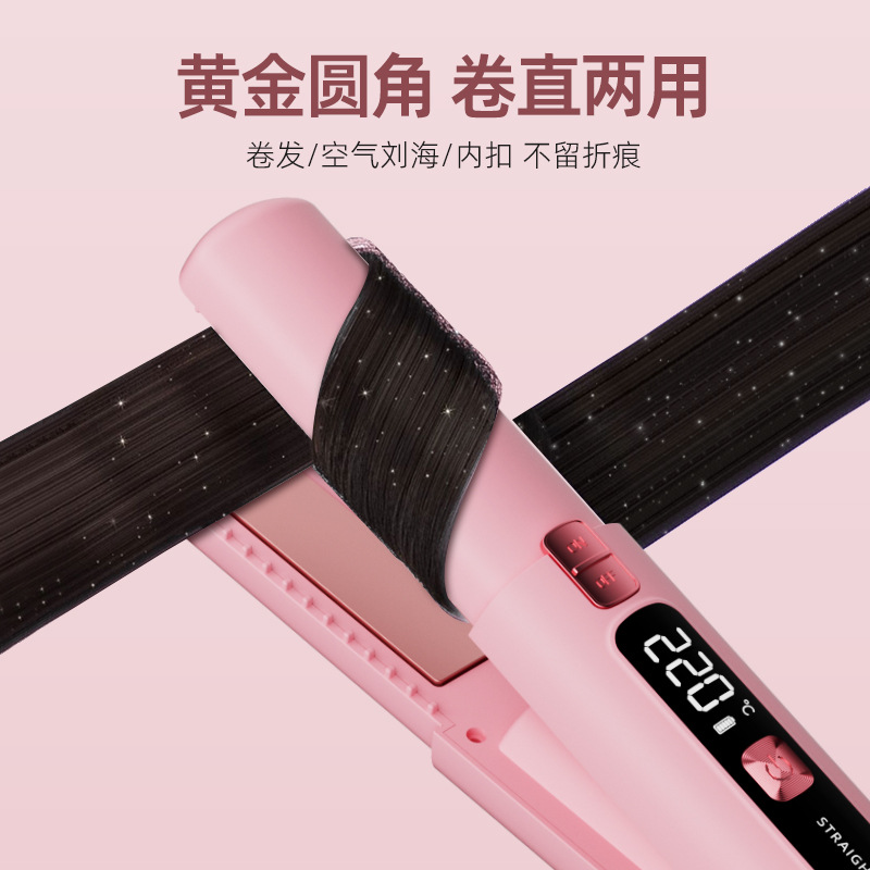 Mini Wireless Small Flat Iron, Portable Straight and Curl 2-in-1 Hair Straightener Comb, Student Bangs Electric Hair Straightener Flat Iron Cross
