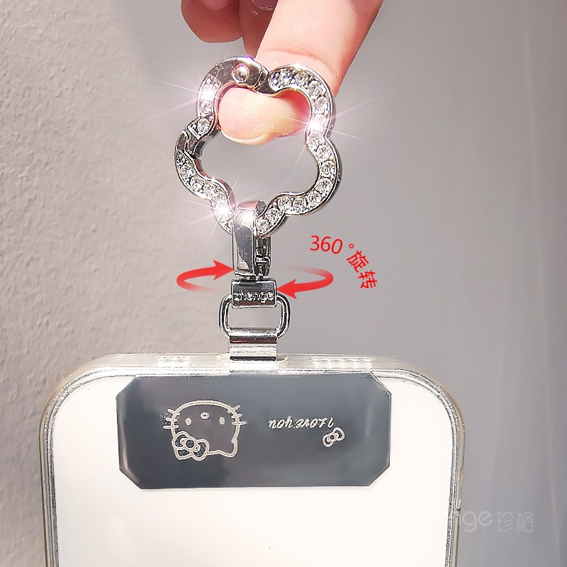Cute cat rotating buckle metal gasket phone strap clip piece thin not top shell does not affect charging bracelet bead chain