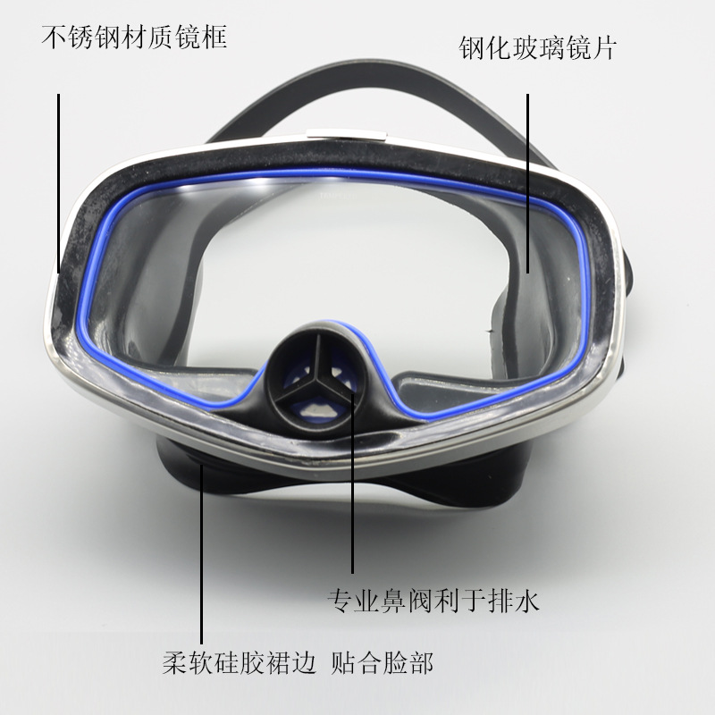 Professional valve diving mask silicone large frame adult beachcombing lightweight tempered glass men and women snorkeling mask