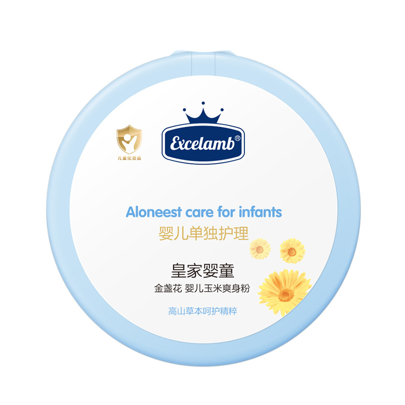 Royal Baby Infant Talcum Powder Newborn Baby Powder Puff All-Season Baby Corn Starch Powder