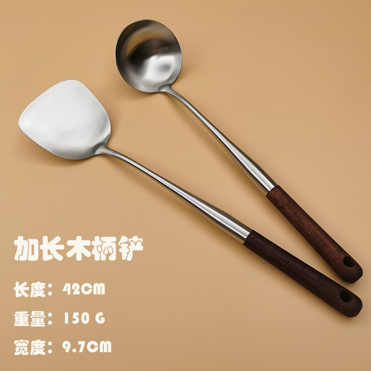 Stainless steel spoon, spatula, slotted spoon, daily kitchen supplies, kitchenware set, kitchen tools