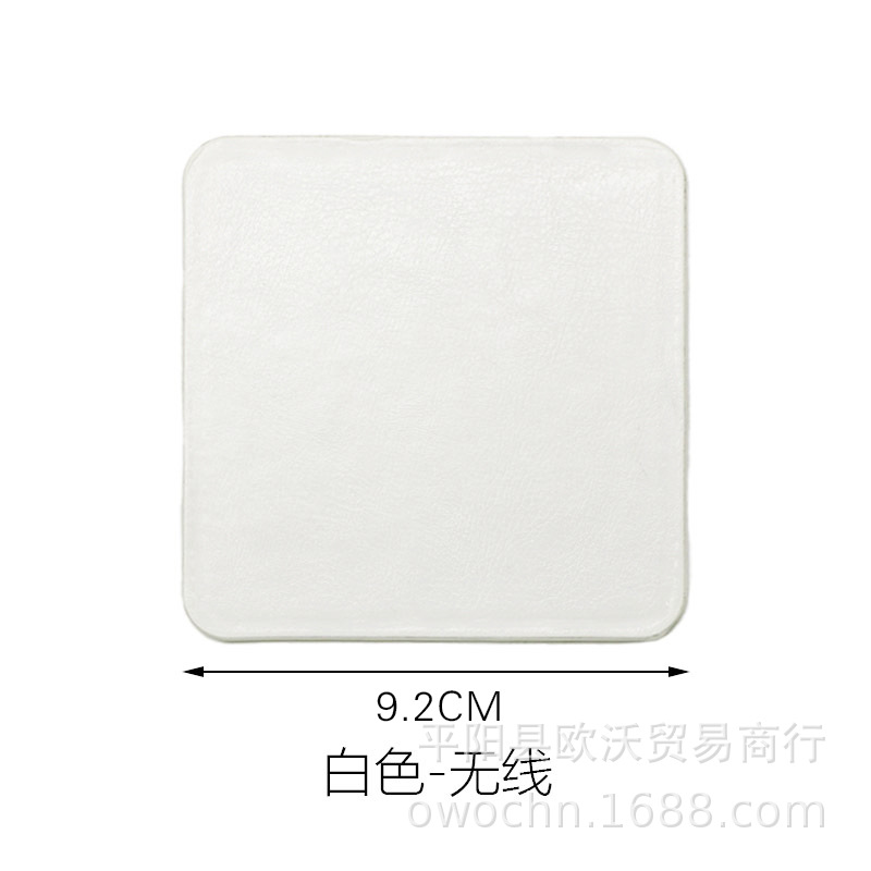 方形白色无线