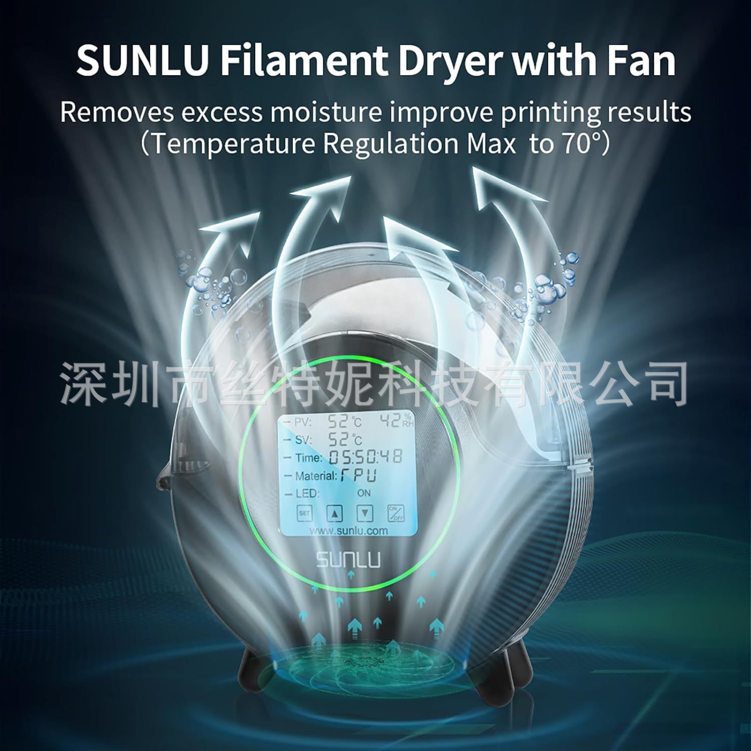 Filament Drying Box, 3D Printer Filament Dryer 3D Printing Filament Drying Box Circulating Dryer