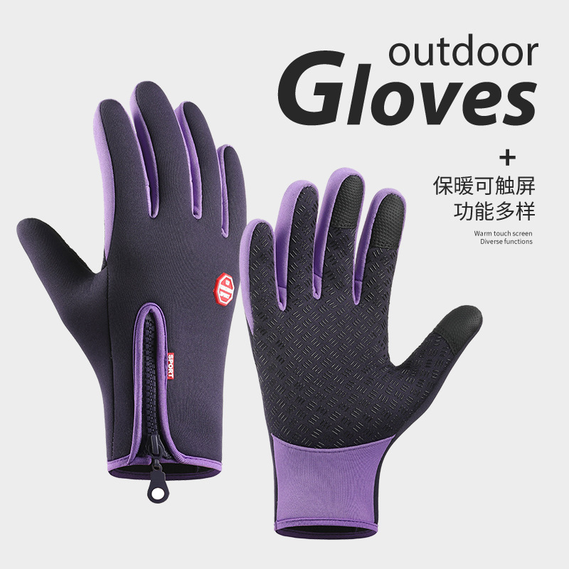 Cross-border gloves zipper outdoor sports gloves men's autumn and winter cycling fleece-lined touch screen waterproof mountaineering gloves