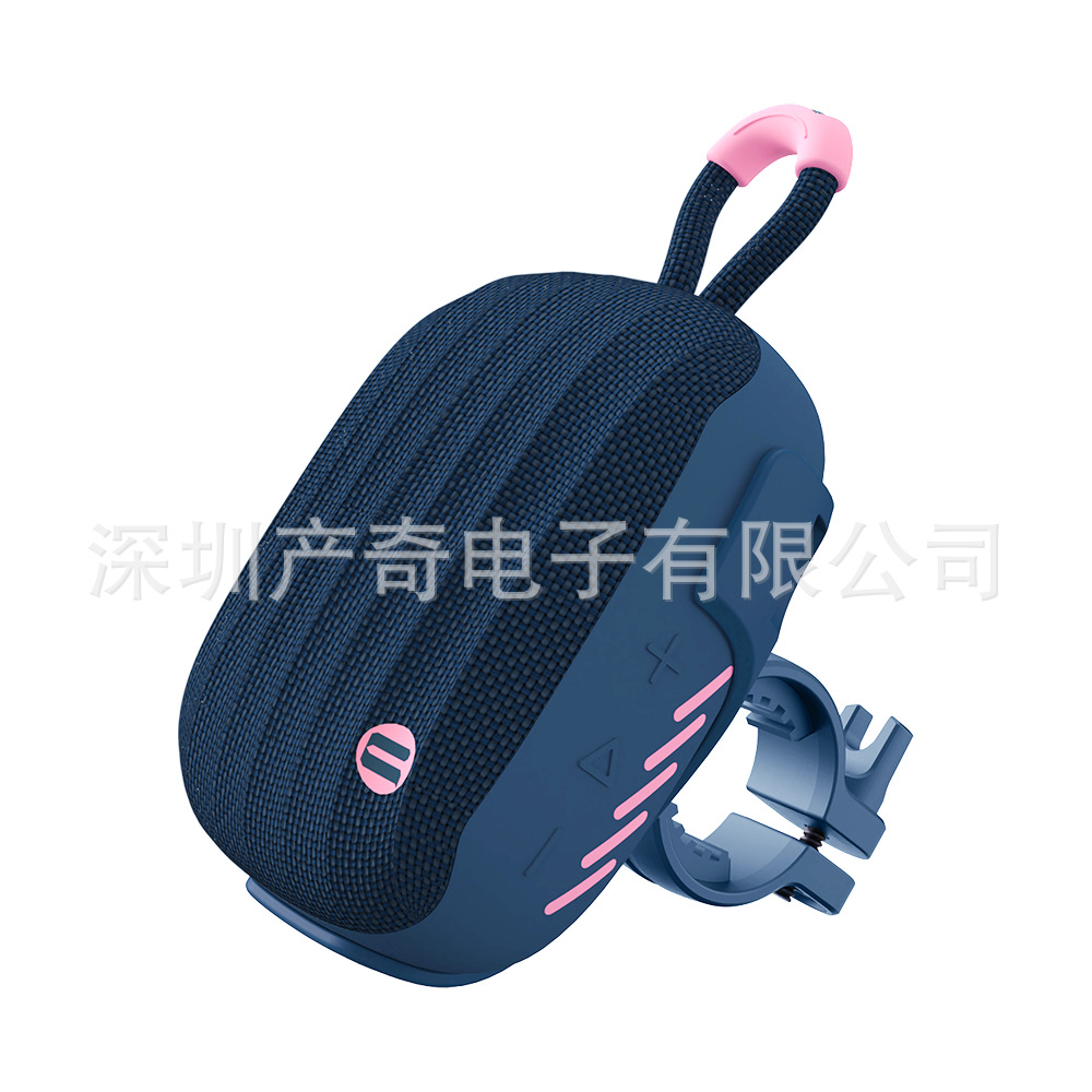 Outdoor cycling speaker bicycle cycling dedicated speaker waterproof portable mini wireless Bluetooth speaker