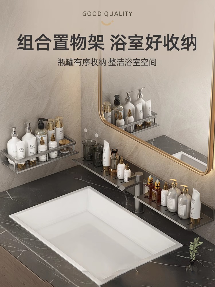 Mirror front bathroom storage rack toilet washbasin wall-mounted no-drilling bathroom shelf